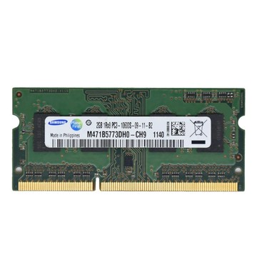 三星2G DDR3L 1600筆記本低電壓內存條 1.35V兼容1.5V 1333 MHz 提升效能【三和電腦配件】
