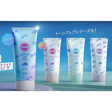 KOSE 高絲 SUNCUT 曬可皙透亮美肌防曬隔離乳