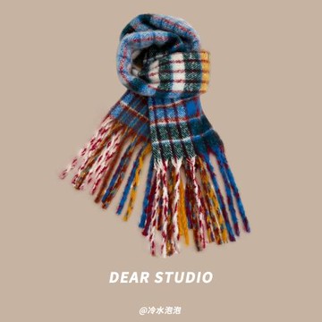 日系復古彩色油畫格子馬海毛流蘇圍巾女冬季加厚保暖氛圍感圍脖潮