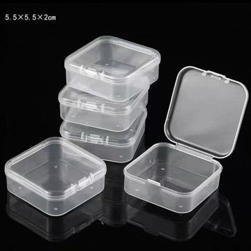 【台湾出货】5.5cm拼豆盒 正方形 半透明包装盒 小物料盒 带盖零件首饰盒子