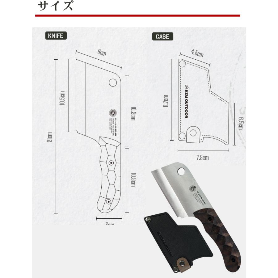 キャンプ ナイフ 調理 フィールドクリバーナイフ マルチツール マルチプライヤー 万能ツール 軽量 携帯工具 アウトドア