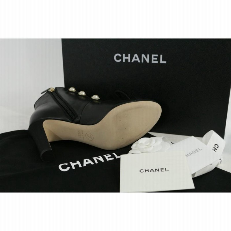 CHANEL ブーティ　ブラウン　サイドジップ スエード　ココマーク シャネル(CHANEL)シャネル ココマーク ブーツ 靴 レディース