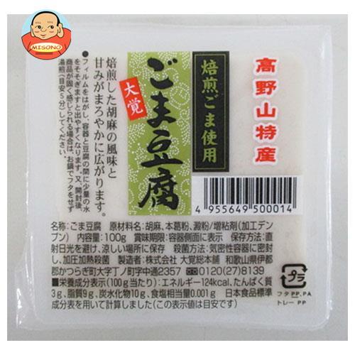 大覚総本舗 焙煎ごま豆腐 カップ 100g×32個入