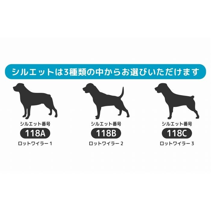 犬 ステッカー ミニチュアシュナウザー かわいい 車 ペット サーフ 波乗り 名前入れ ドッグインカー Sサイズ