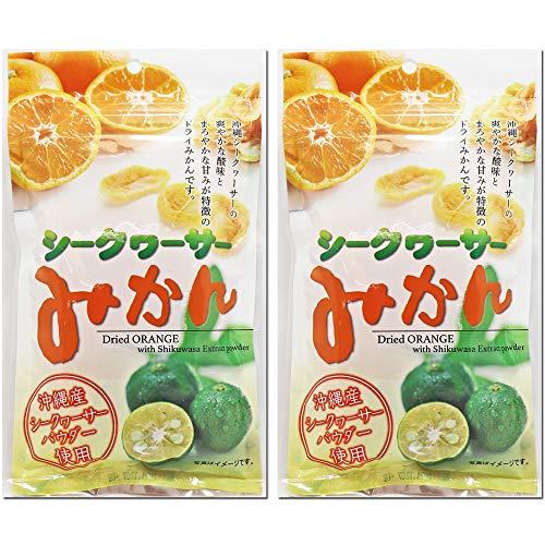 シークアーサーみかん ドライオレンジ 80g×2袋 沖縄県産シークアーサー仕上げ