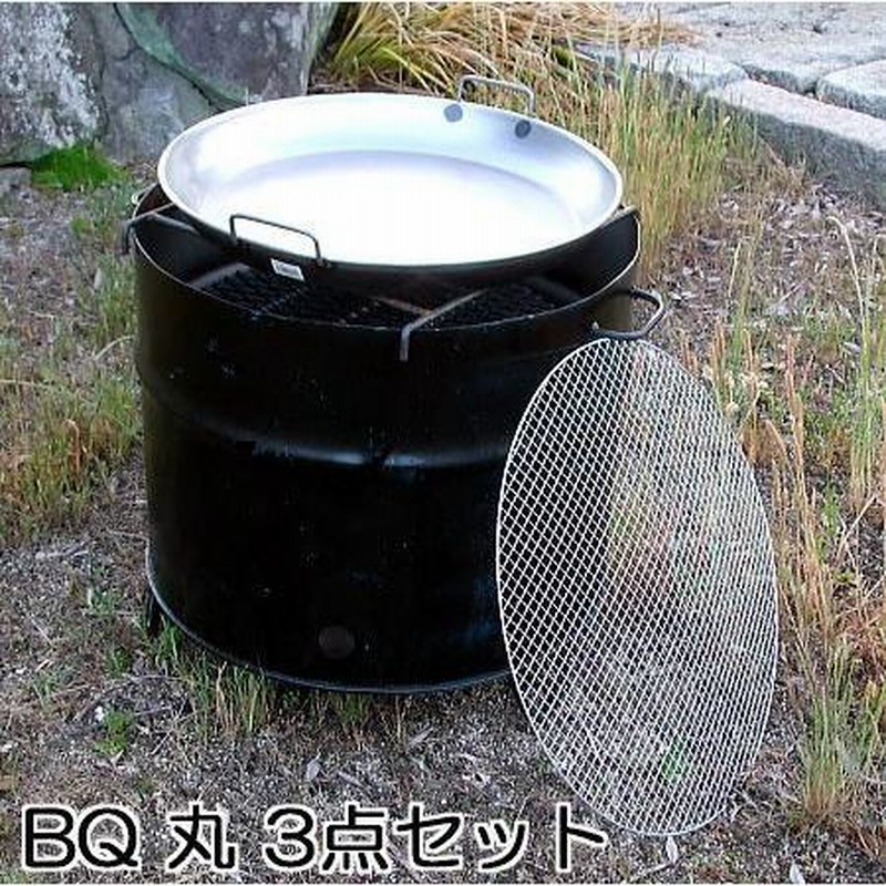 ロン ドラム缶 バーベキューコンロ 網ロストルセット r400