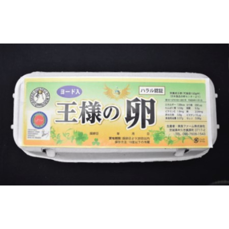 まとめ）桂屋ファイングッズ ミリオン ブルーボール 2個入〔×50セット