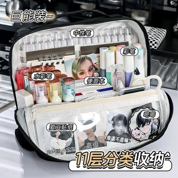 純色大容量筆袋收納包簡約初中生多功能多層高顏值小中學生文具袋
