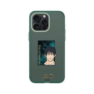 iPhone 15 Pro Max Clear 憂墨綠 - Jujutsu Kaisen 咒術迴戰 S2 - 懷玉・玉折角色系列-伏黑甚爾
