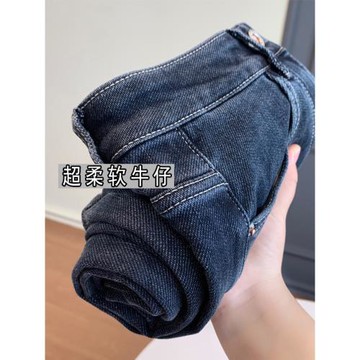 大碼女裝春季新款哈倫老爹牛仔褲顯瘦胖mm梨形身材彈力直筒蘿卜褲