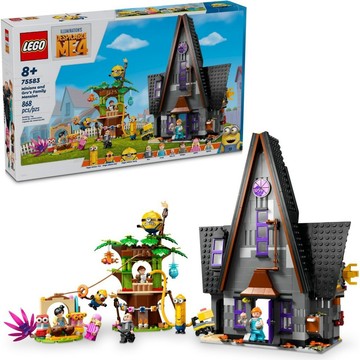 LEGO 75583 小小兵和格魯家住宅🟦淡北 🟩電積系🟨小小兵系列