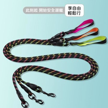【24時特賣】寵物牽引繩 牽引繩 鏈子寵物反光牽引繩加厚尼龍圓繩狗狗鏈子大中型金毛戶外出行遛狗繩子