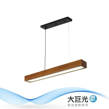 【大巨光】 現代風 T8-4尺x2 吊燈-大_LED(BM-51281)