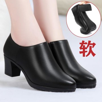 工作鞋女黑色軟底舒適秋冬深口單鞋正裝面試皮鞋空姐鞋上班職業鞋
