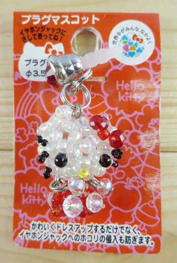 【震撼精品百貨】Hello Kitty 凱蒂貓 KITTY耳機防塵塞-紅串珠 震撼日式精品百貨