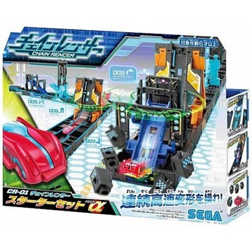 戰鬥陀螺/熱銷品牌 日本  超連鎖飛車 CR-01 激速軌道基本組 SG80537 SEGA TOYS原廠公司貨