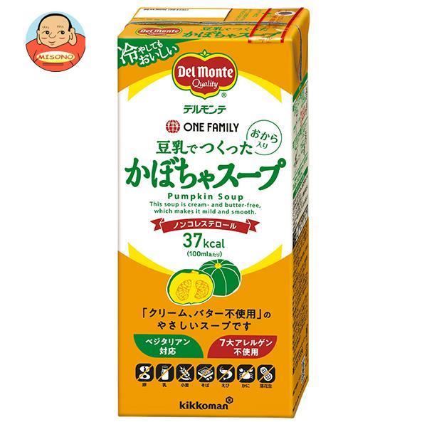 デルモンテ 豆乳でつくったかぼちゃスープ 1000ml紙パック×6本入