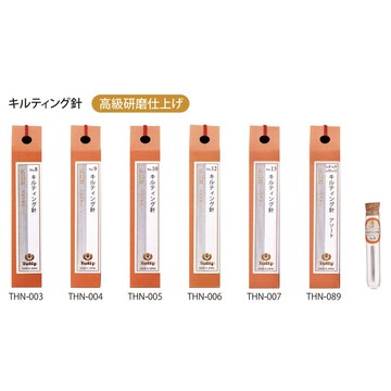 手作森林 sale* 日本製 鬱金香 TULIP 廣島針-壓針 拼布 壓縫  壓縫針