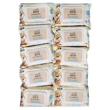 康芙特嬰兒純水棉柔濕紙巾 純水0刺激 不含酒精  85張  10包