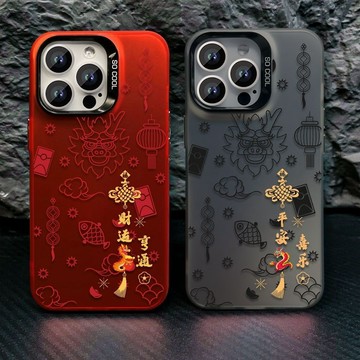 財運享通 適用蘋果iPhone17/18 16pro15/13新年款12彩銀iPhone11promax手機殼防摔硬殼