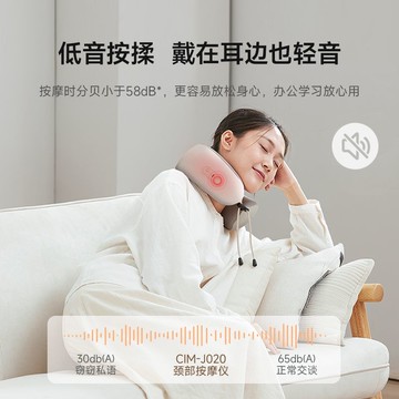 免運 可開票 快速出貨 日本頸椎按摩器肩頸按摩儀旅行便攜U型枕按頸部熱敷