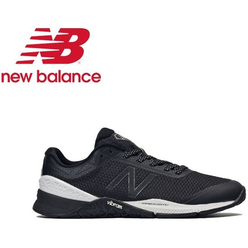 new balance minimus line