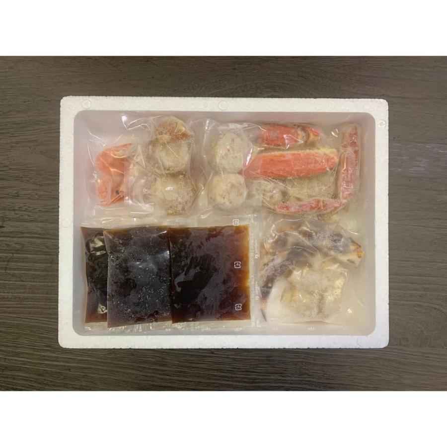 北海道 かに鍋 1〜2人前 ギフト 鍋料理