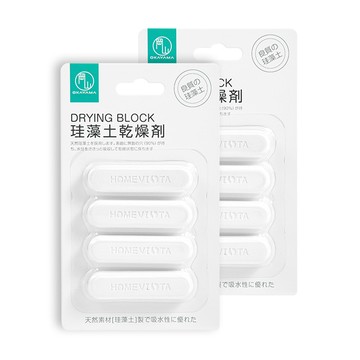 AHOYE 可重複使用吸濕防霉硅藻土乾燥劑 (8條裝) 除濕劑 乾燥包