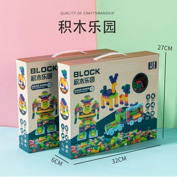 台灣出貨｜免運✨益智積木 大顆粒積木 兒童積木 兒童128大顆粒塑料拼裝積木寶寶幼兒園 創意啓蒙早教百變玩具批發