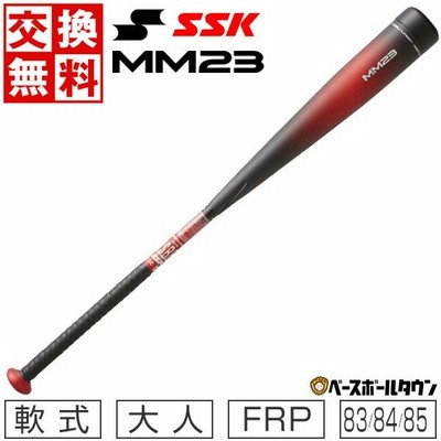 むしむし　SSK 軟式用バット MM23 MX84cm グレー 楽天市場】SSK MM23 MX 野球 バット 一般軟式 トップバランス