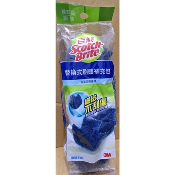 3M 菜瓜布馬桶刷 替換式刷頭 補充包 5入 (無清潔劑) 刷頭補充包