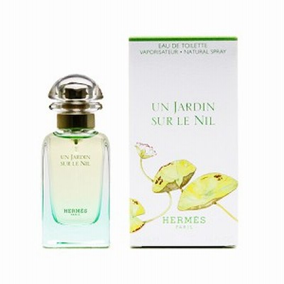 エルメス ナイルの庭 EDT SP （男女兼用香水） 50ml