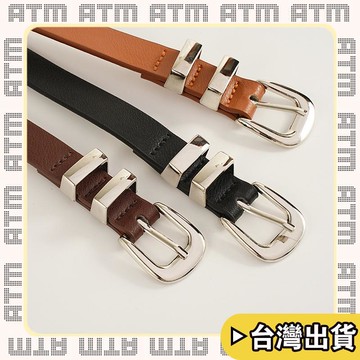 🔥臺灣出貨🔥可開發票✅輕飾時光高級感復古小皮帶女士ins百搭牛仔褲腰帶細黑色簡約屬質感褲帶