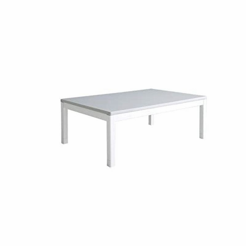 こたつテーブル ハイグロス鏡面モダンデザインこたつテーブル 長方形