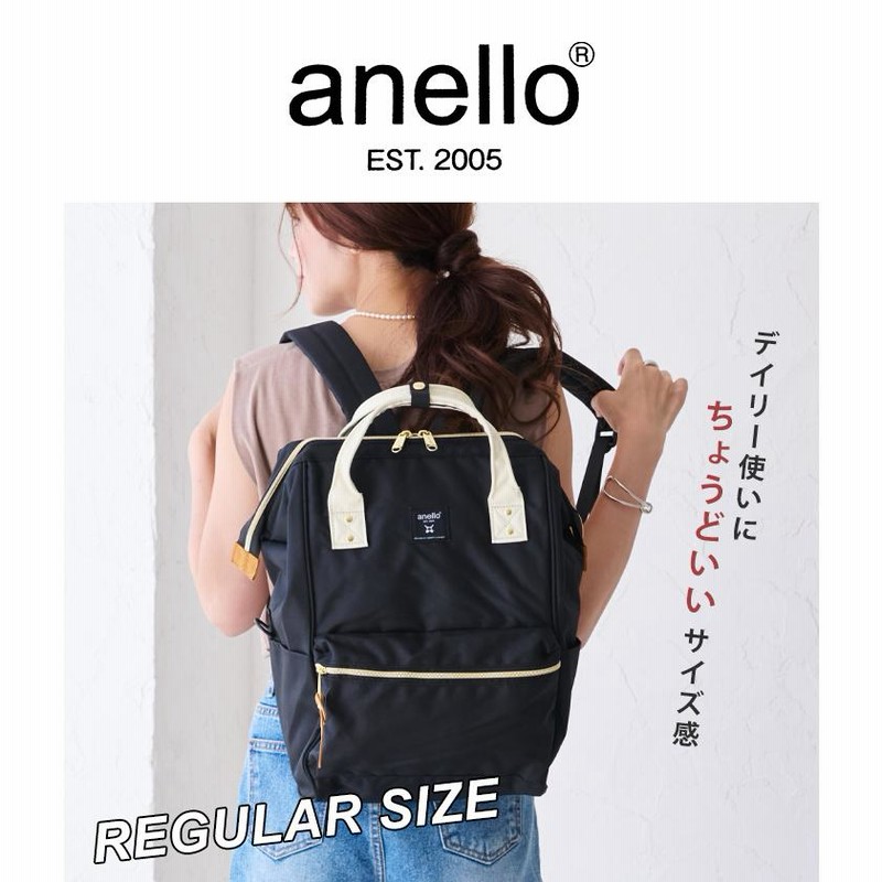 sou・sou anello コラボリュック 口金 リュックサック がま口 撥水 sou・sou anello コラボリュック 口金 リュックサック がま口 撥