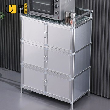 餐邊櫃 餐櫃 碗櫃 儲物收納櫃 餐邊柜 靠墻碗柜 防塵鋁合金茶水柜 廚房儲物柜 陽臺收納柜 置物柜櫥柜 免運 可開發票 全館折扣 售後保障 s5510