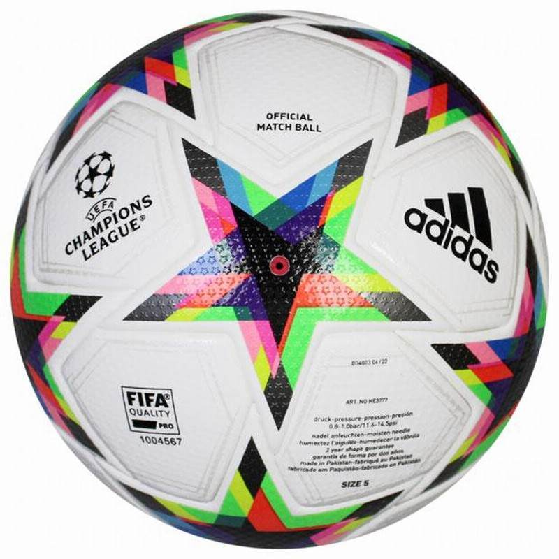 フィナーレ 22-23 プロ 公式試合球 【adidas|アディダス フィナーレ 22-23 プロ 公式試合球 【adidas|アディダス