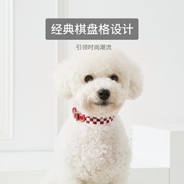 熱銷UFhome寵物項圈脖圈牽引繩狗狗頸圈皮質貓咪刻字防走失小型中型犬