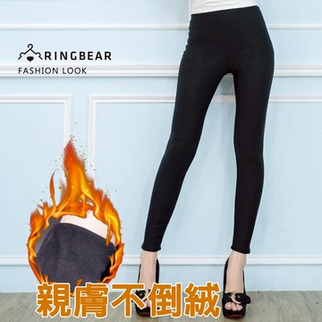 內搭褲--質感亮面彈性寬版鬆緊帶不倒絨內裡貼身光澤長褲(黑M-4L)-R282眼圈熊中大尺碼