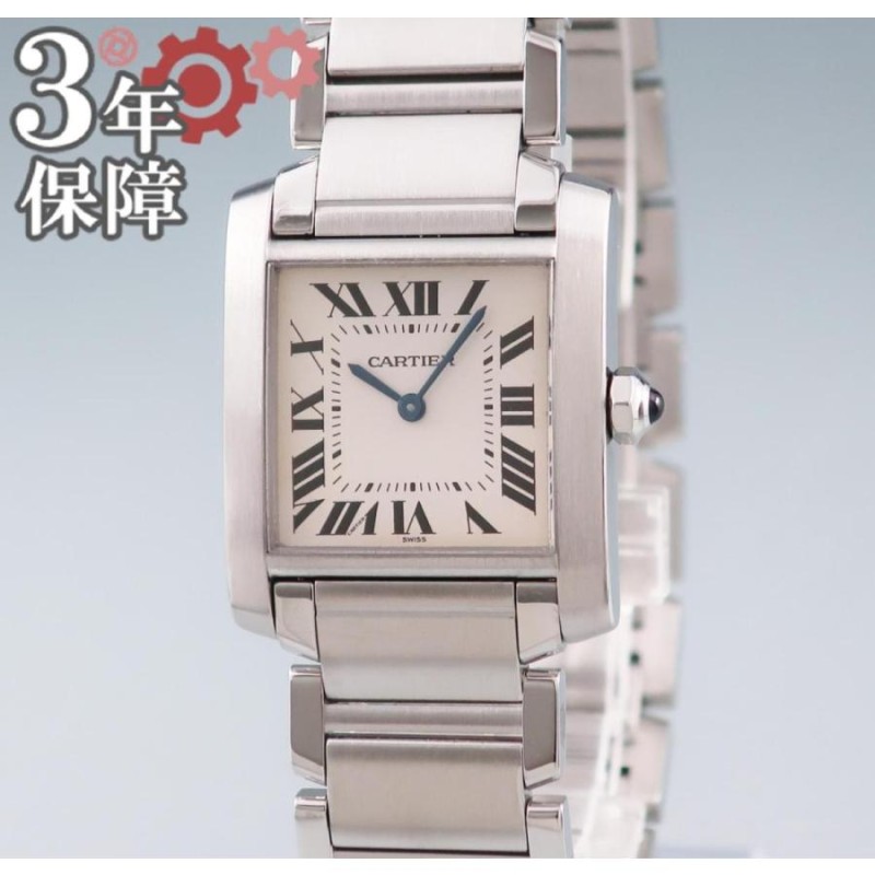 カルティエ Cartier タンクフランセーズ MM W51011Q3 クォーツ レディース メンズ 女性 男性 腕時計 中古 店頭受取対応商品 |  LINEショッピング