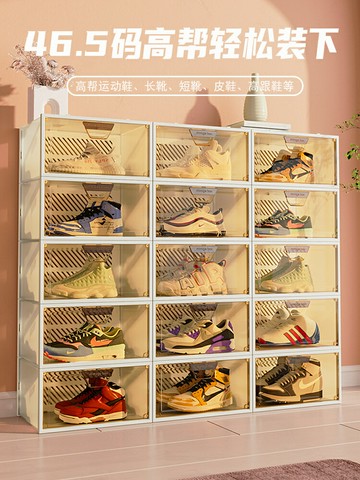 透明折疊鞋盒鞋柜收納盒非球鞋靴子鞋子收納神器省空間抽屜式鞋架