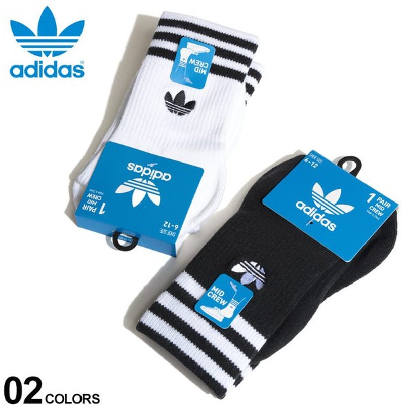 アディダス ソックス Adidas 靴下 ロゴ ライン ソックス Midcrew Socks 学生 通学 スポーツ リブソックス Cm3955 通販 Lineポイント最大0 5 Get Lineショッピング