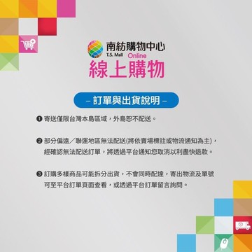 【資生堂國際櫃】激亮白淡斑精華50mL