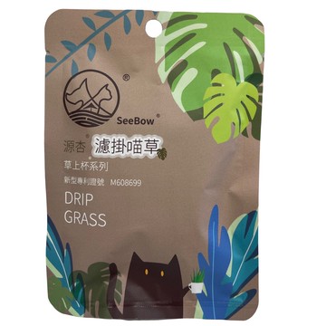 【源杏】草上杯系列 貓草 濾掛式喵草 / 單入組