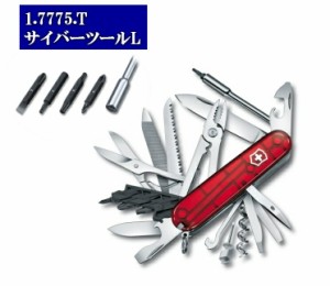 VICTORINOX サイバーツールL39機能 91mm