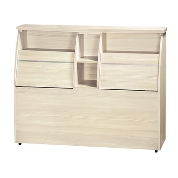 文創集 卡利3.5尺單人可收納床頭箱(四色可選)-109x30x92cm免組