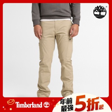 (領券再折)Timberland官方旗艦 男款米色工裝長褲|A41DFDH5