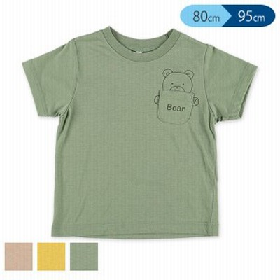 Au Pay マーケット Tシャツ 通販 Lineショッピング