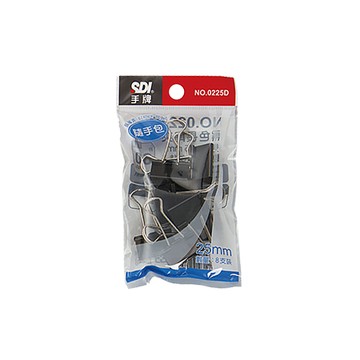 手牌SDI黑色長尾夾隨手包/0225D/25mm/8支/包