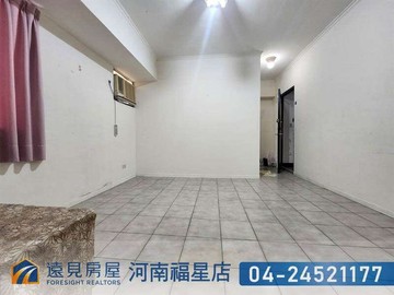 中義市場旁電梯套房(A)|遠見房屋｜台中市西屯區重慶路
